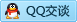 QQ在线咨询466827726